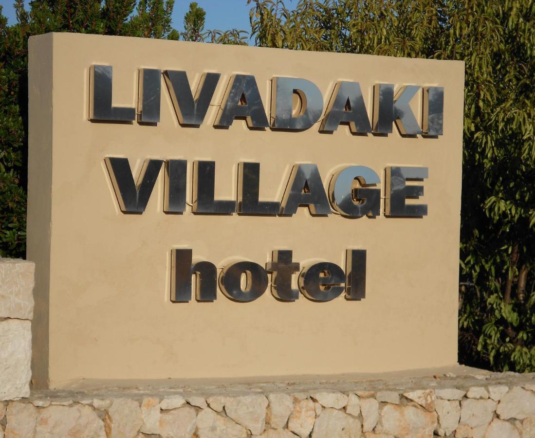 Livadaki Village Hotel Skala  Экстерьер фото